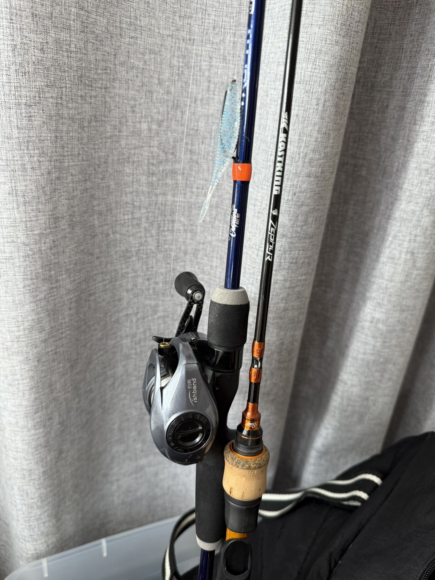 Bfs Fishing combo With Two Rods