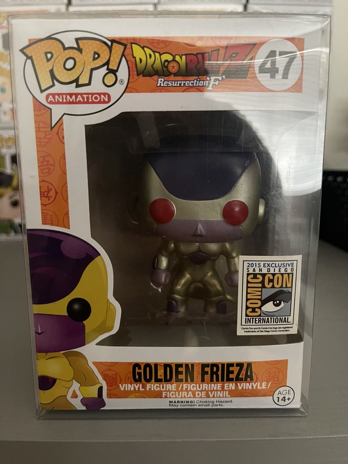 Dragonball Z Funko