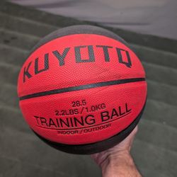 Weighted Basketball Trainer 2.2lbs Size 28.5