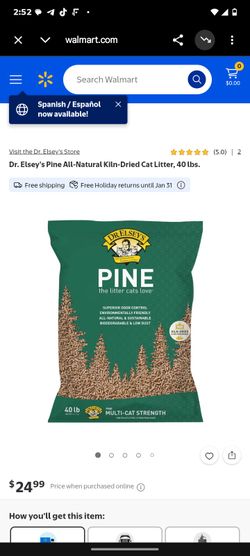 Filter sand