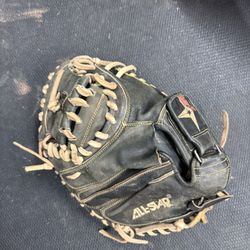 All Star Catchers Glove 33.5