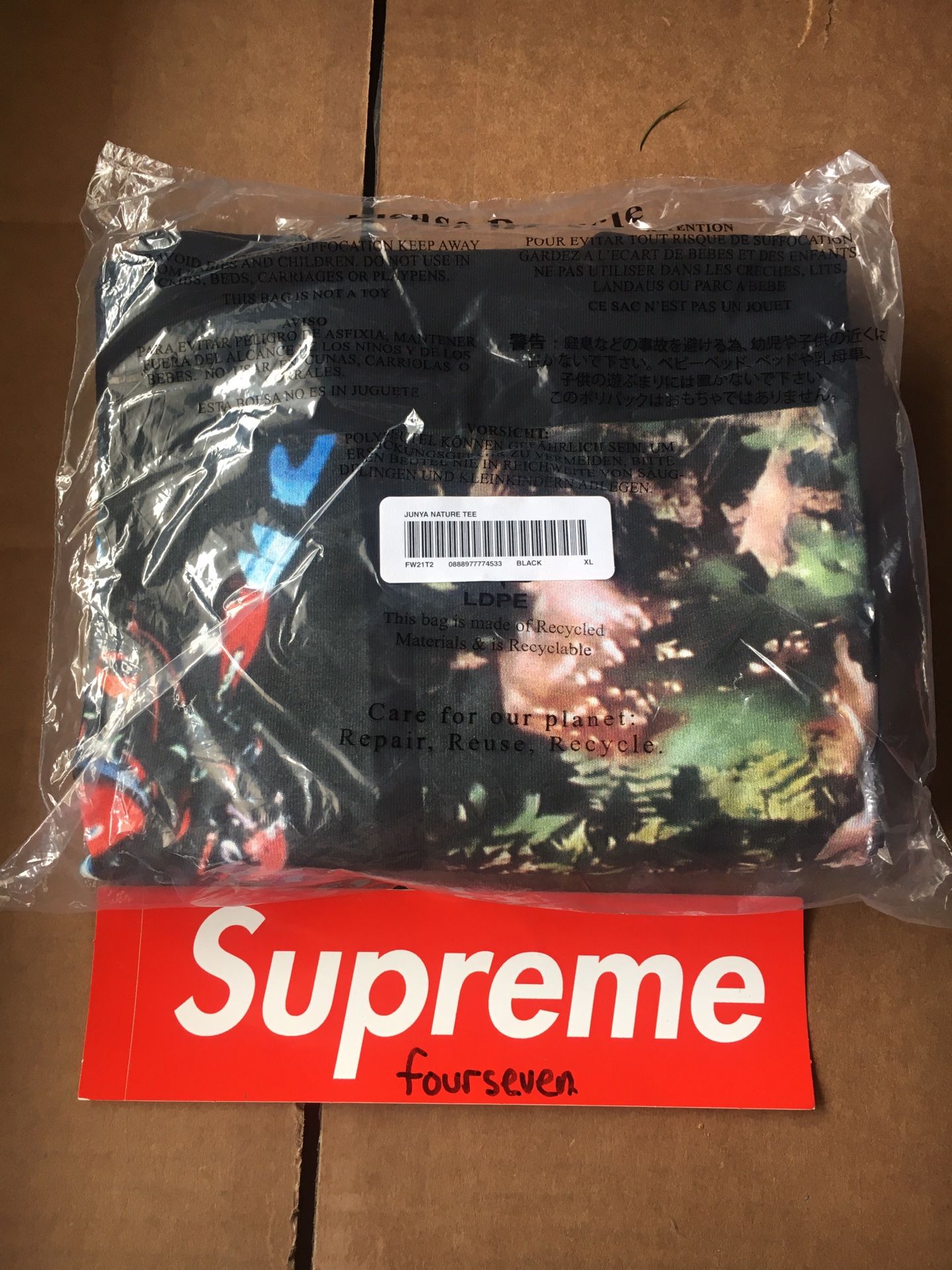 Supreme Junya Watanabe Nature Tee FW21 for Sale in Portland