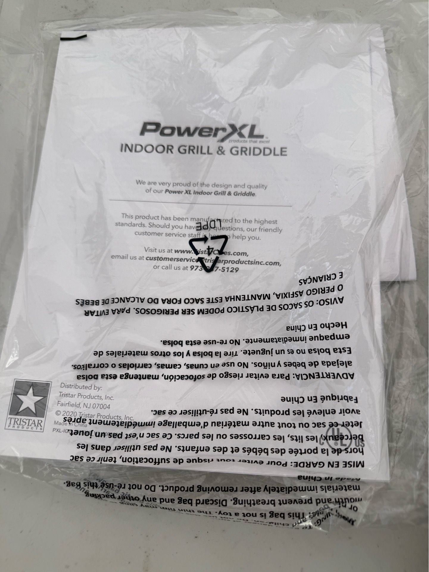 Power XL indoor grill and griddle