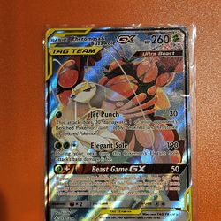 Pheromosa & Buzzwole GX (Alternate Full Art) - SM - Unbroken Bonds ( See Description )