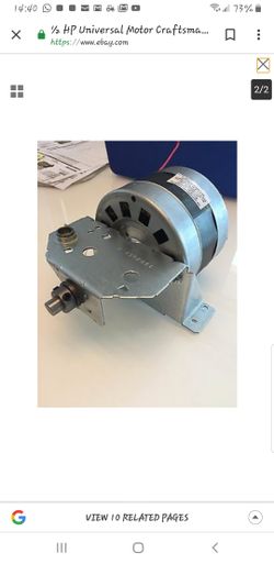 Garage door opener motor