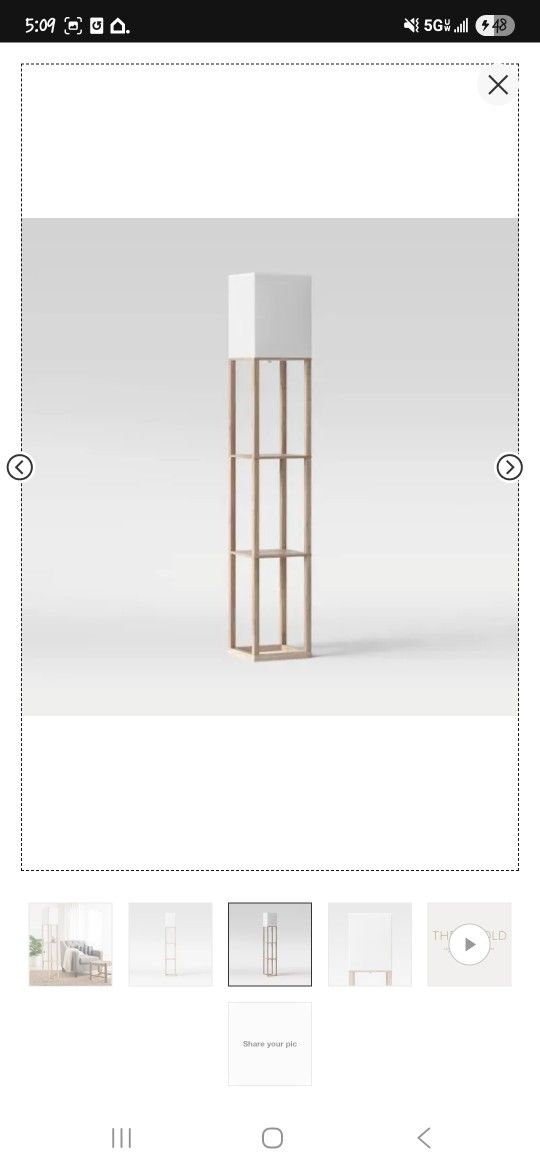 Floor Lamp