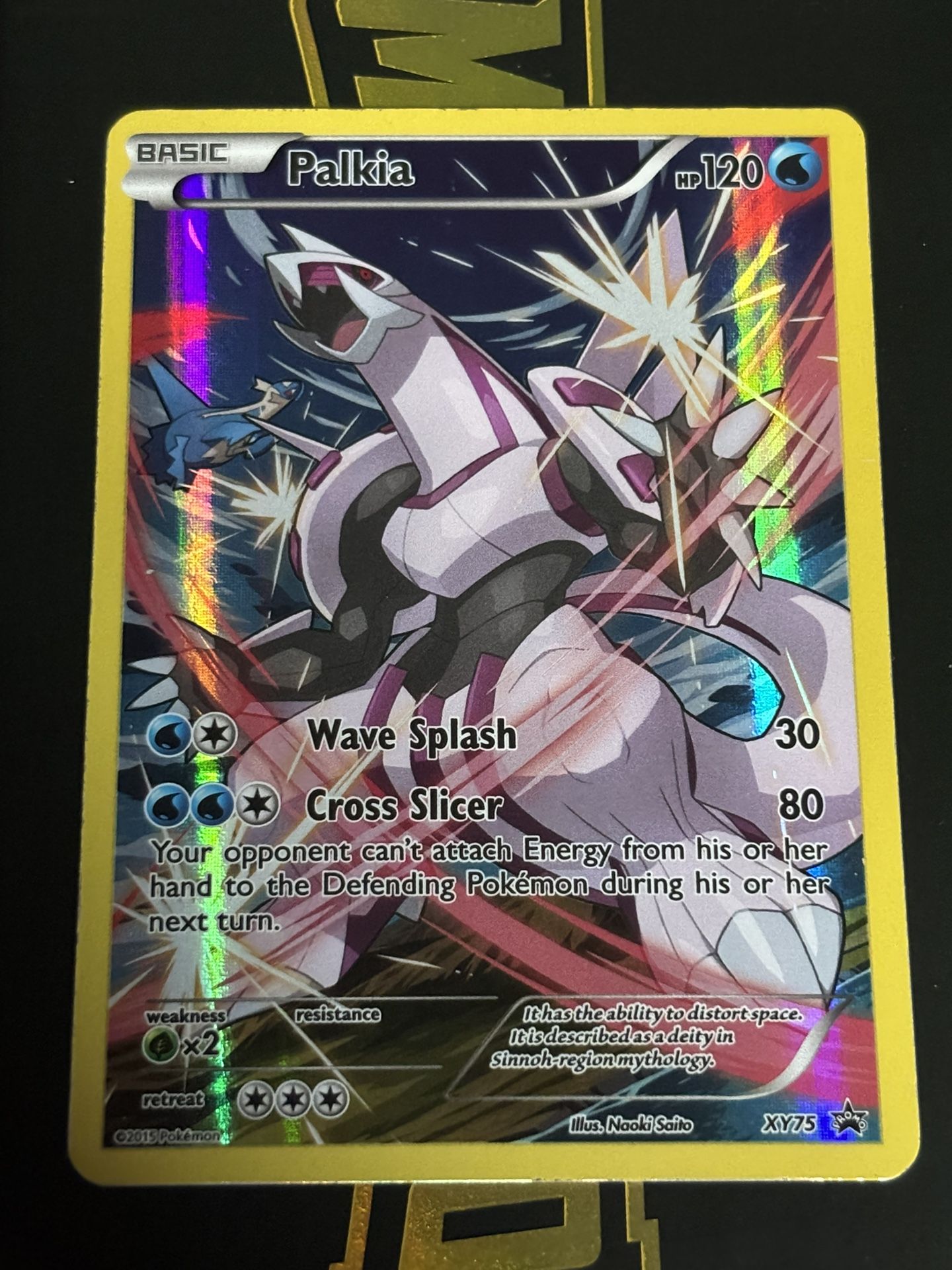 Palkia Full Art Promo Pokemon Card