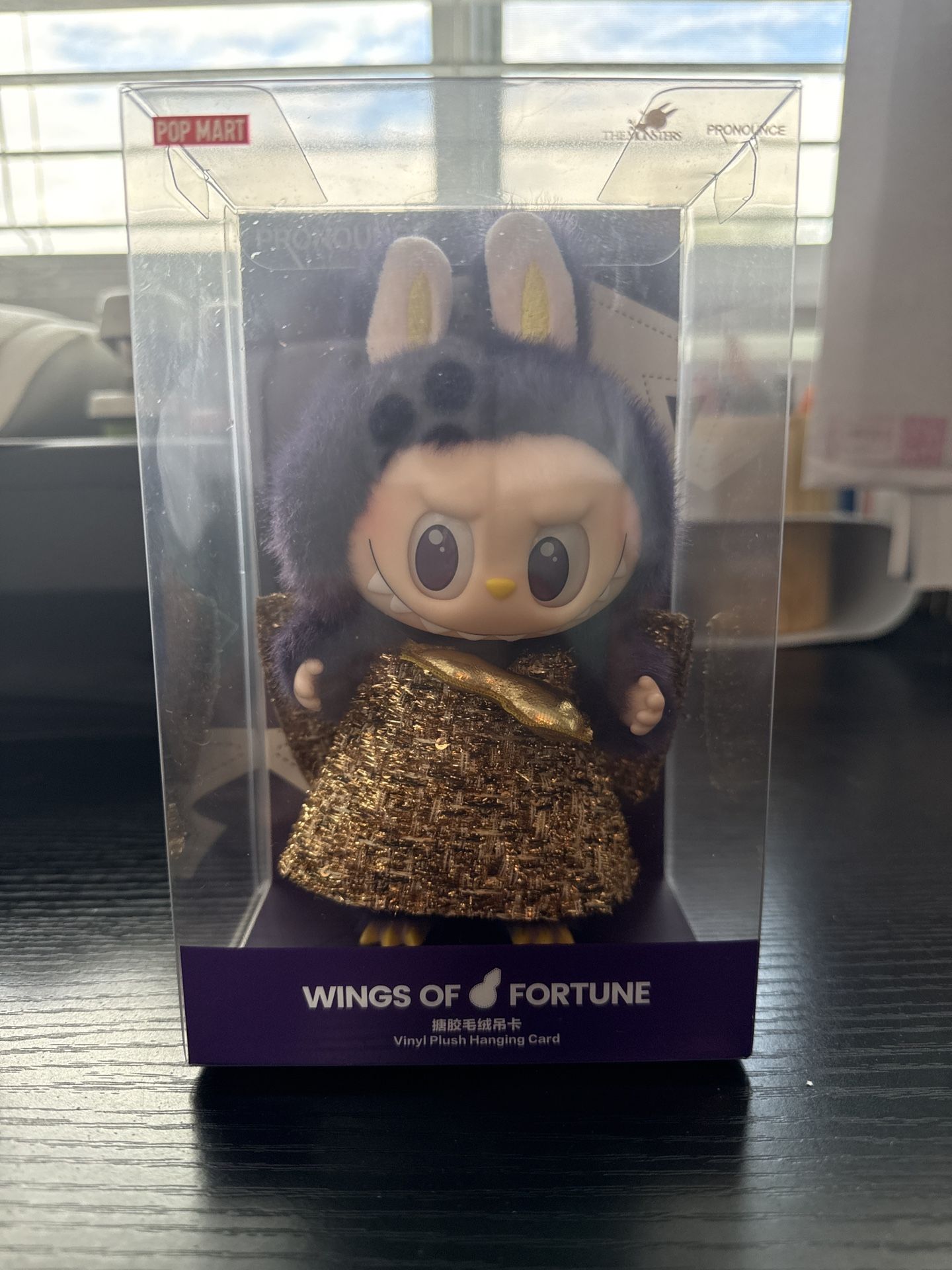 Labubu Wings Of Fortune
