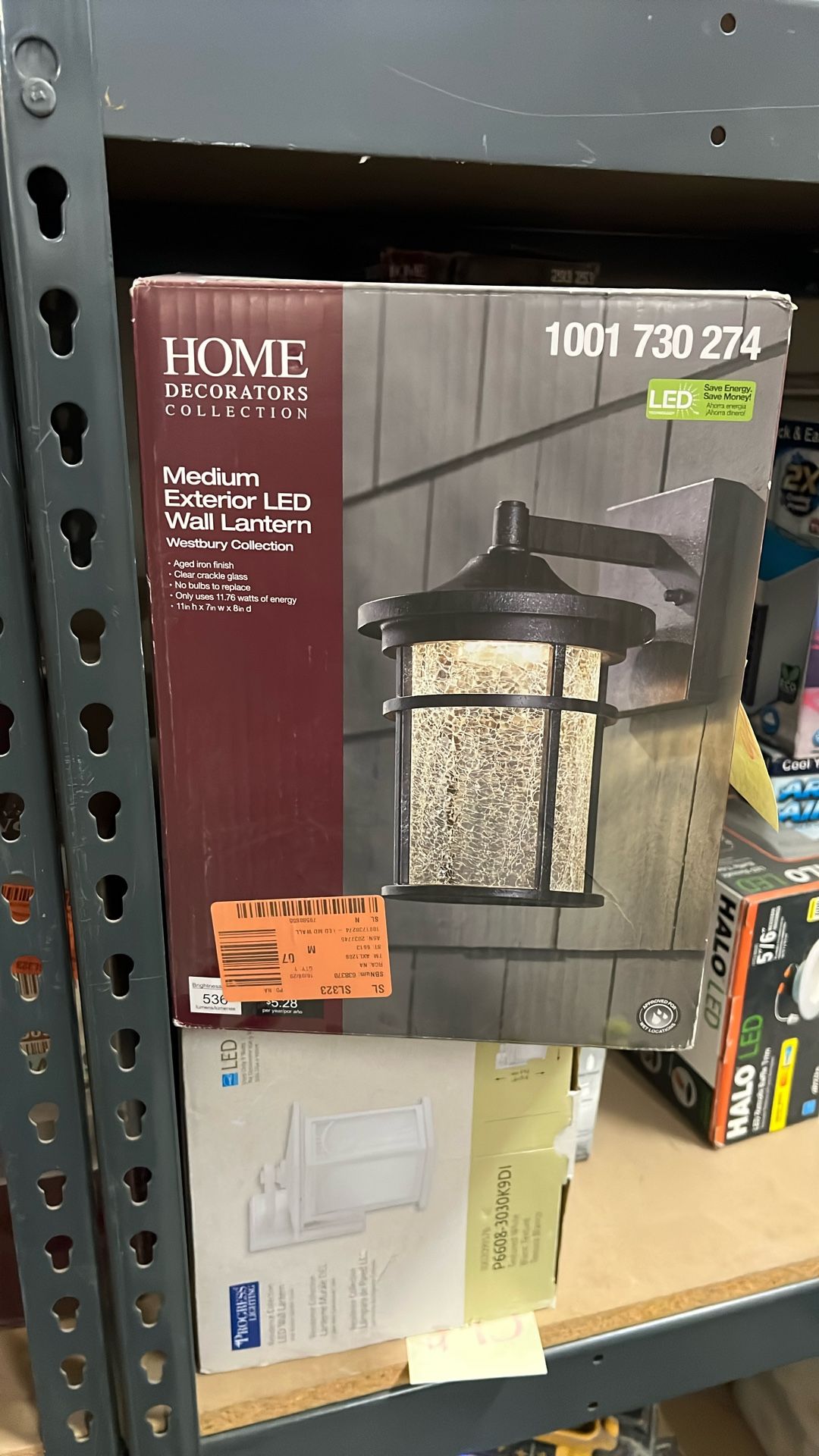 Exterior Wall Lantern