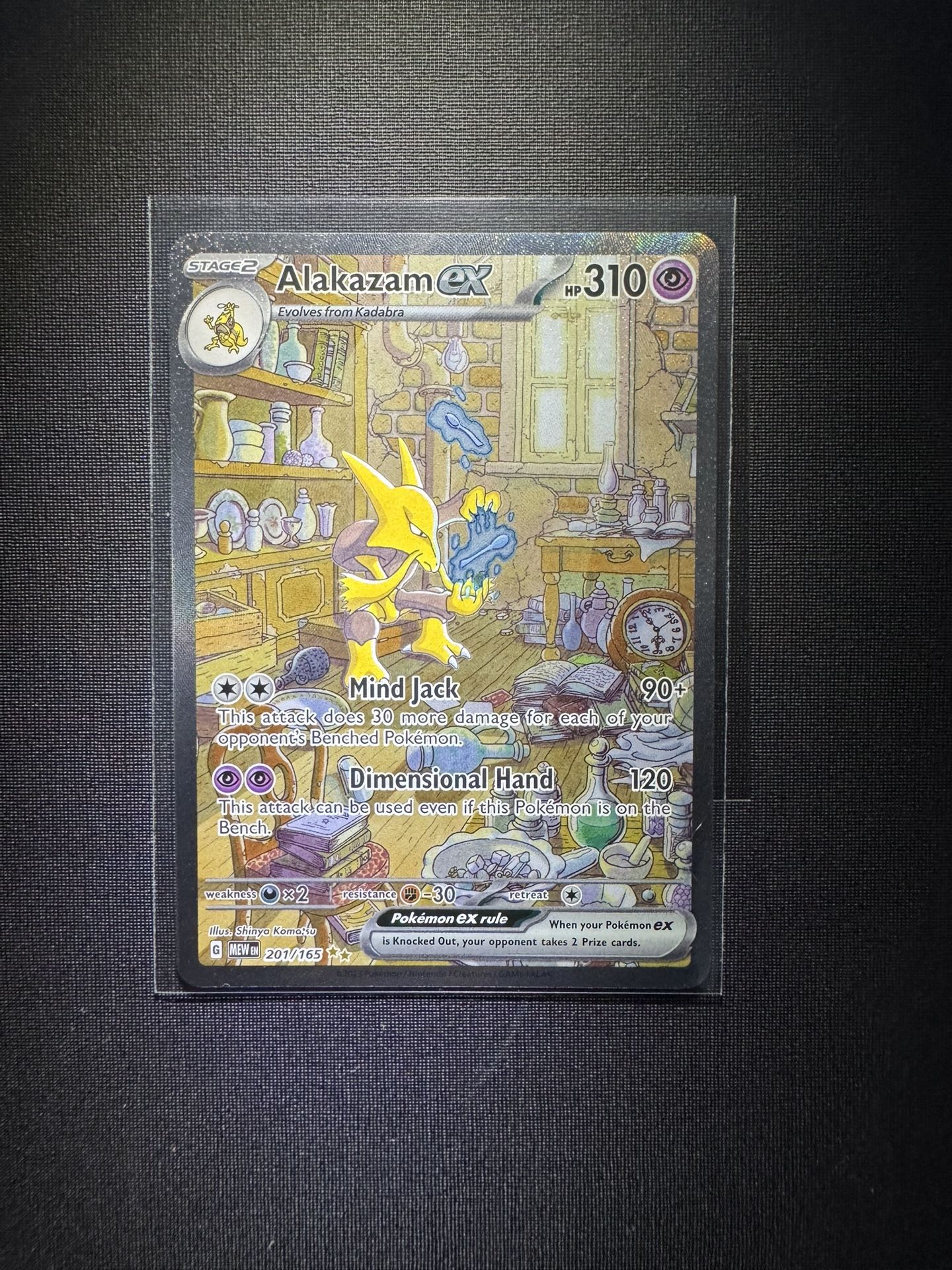 Alakazam Pokemon Cards