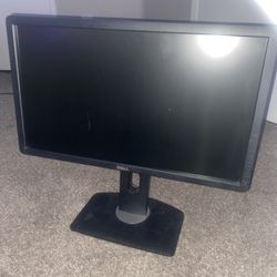 dell adjustable monitor