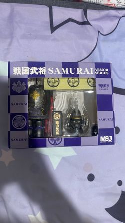 Samurai toy