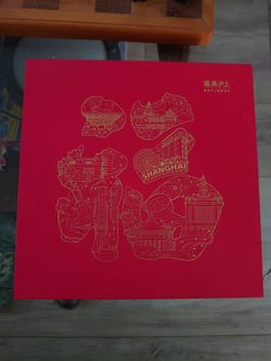 Shanghai gift box set