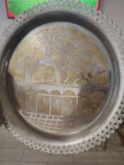 Etched Metal Decorative Plate