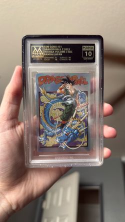 Son Goku Itajaga Vol 3 SEC