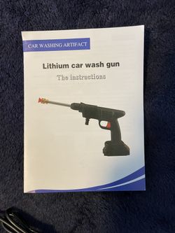 Car Wash Gun