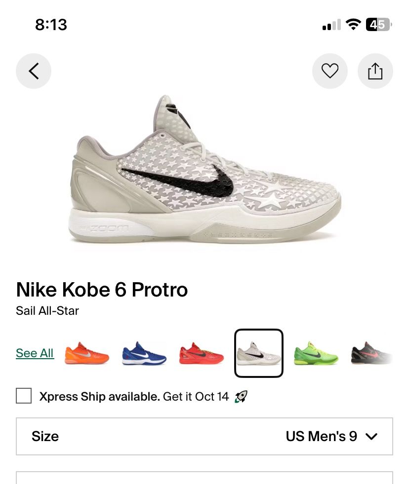 Deadstock Men Size 9 Kobe All Star