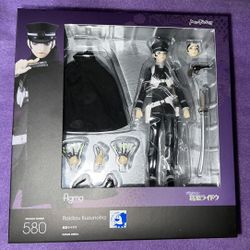 Devil Summoner - figma Raidou Kuzunoha Figure + BONUS: figma Raido Kuzunoha Face