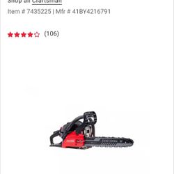 CHAINSAW / SIERRA DE CADENA 