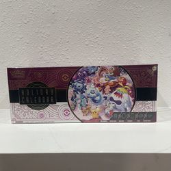 Pokemon Holiday Calendar 