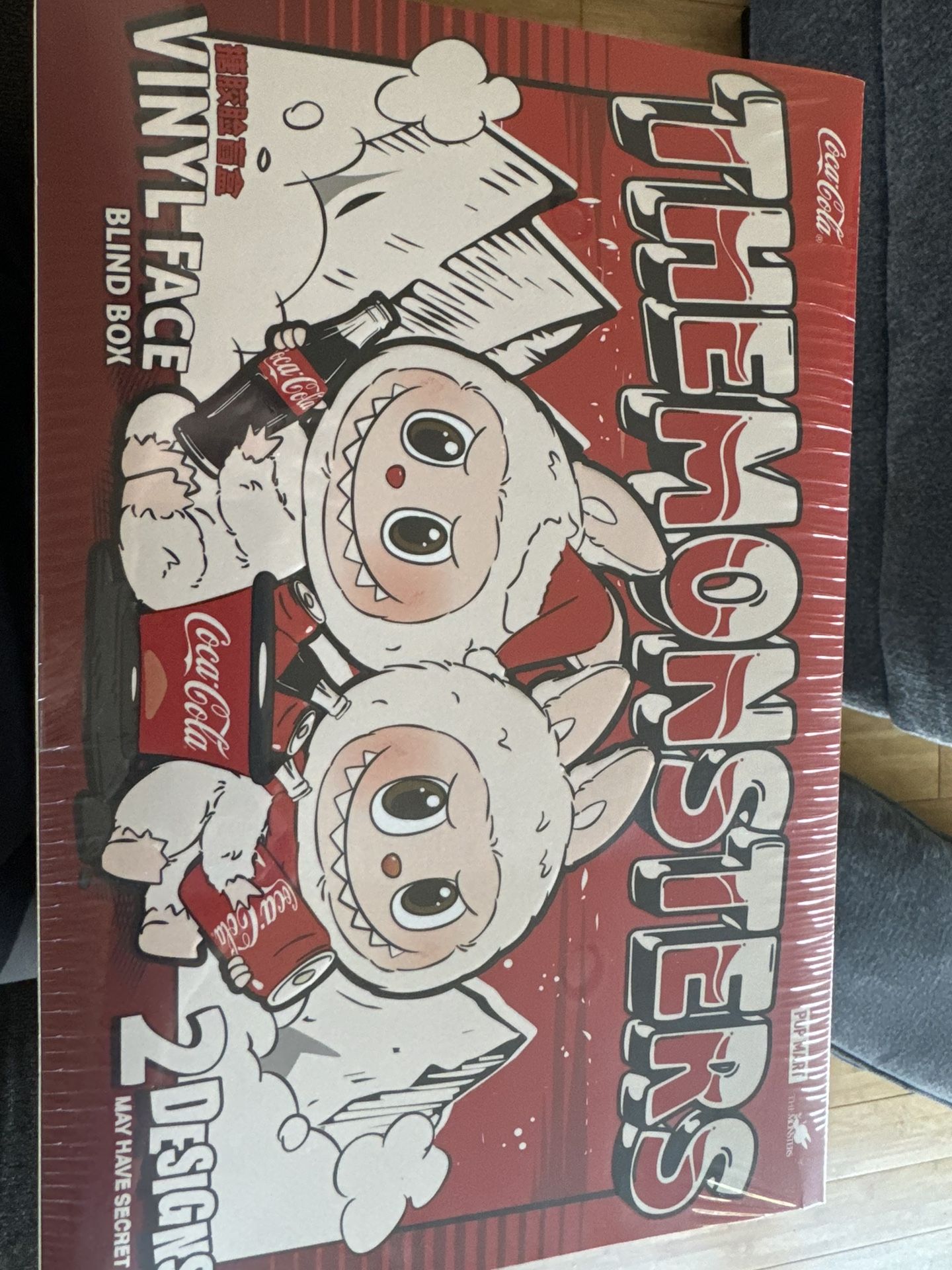 The monsters Coca Cola 