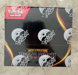 Pokemon Pitch Black Booster Box