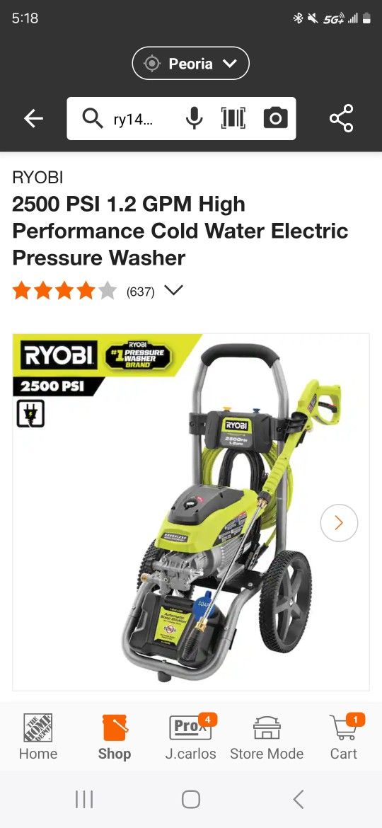 RYOBI