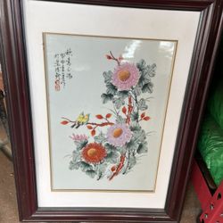 Vintage Chinese Painting w/ Wood Frame