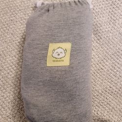 KeaBabies Baby Wrap 