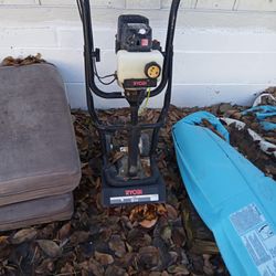 Ryobi  Rototiller