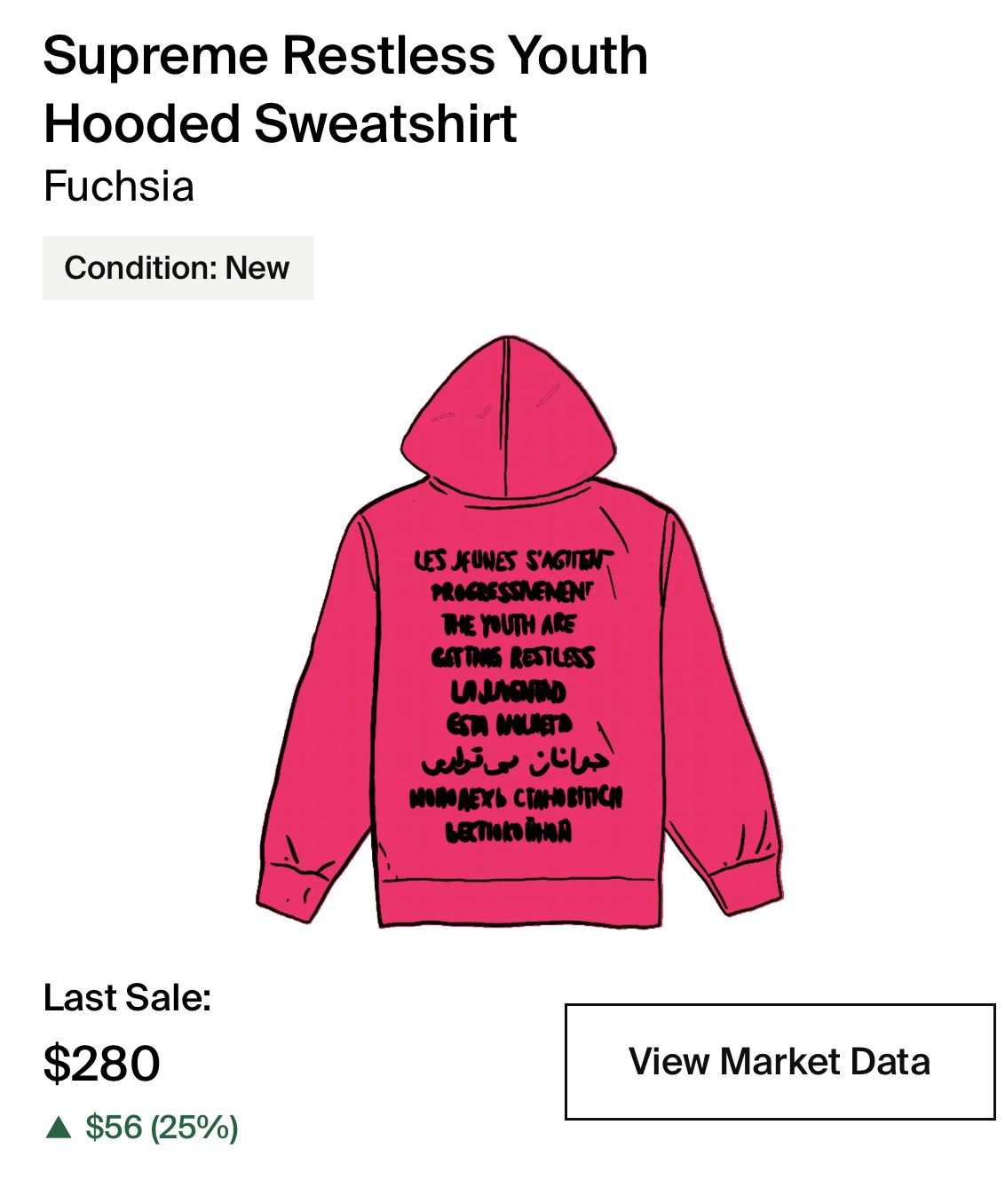 Supreme Restless Youth Hooded Sweatshirt Fuchsia Size Small Supreme Restless Youth Hooded Sweatshirt Fuchsia Size Small