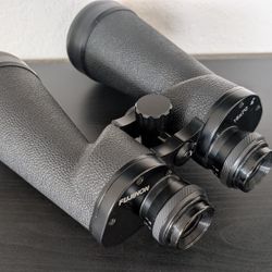 Fujinon POLARIS 16x70 FMTR-SX