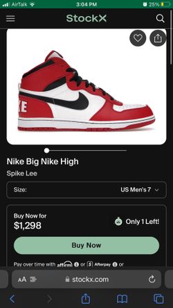 Nike Big Nike High (Spike Lee) 👓