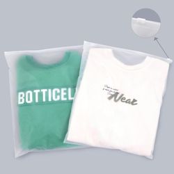 14x18 Inch Clothes Packaging Bags for Shipping, 50Pcs 2 Gallon Frosted Zipper Clothing Packaging Bags for small business, Clear Apparel Bag for Winter