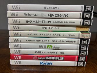 Nintendo Wii Game Lot (Japan Imports)