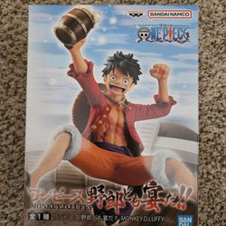 One Piece : Luffy Figurine