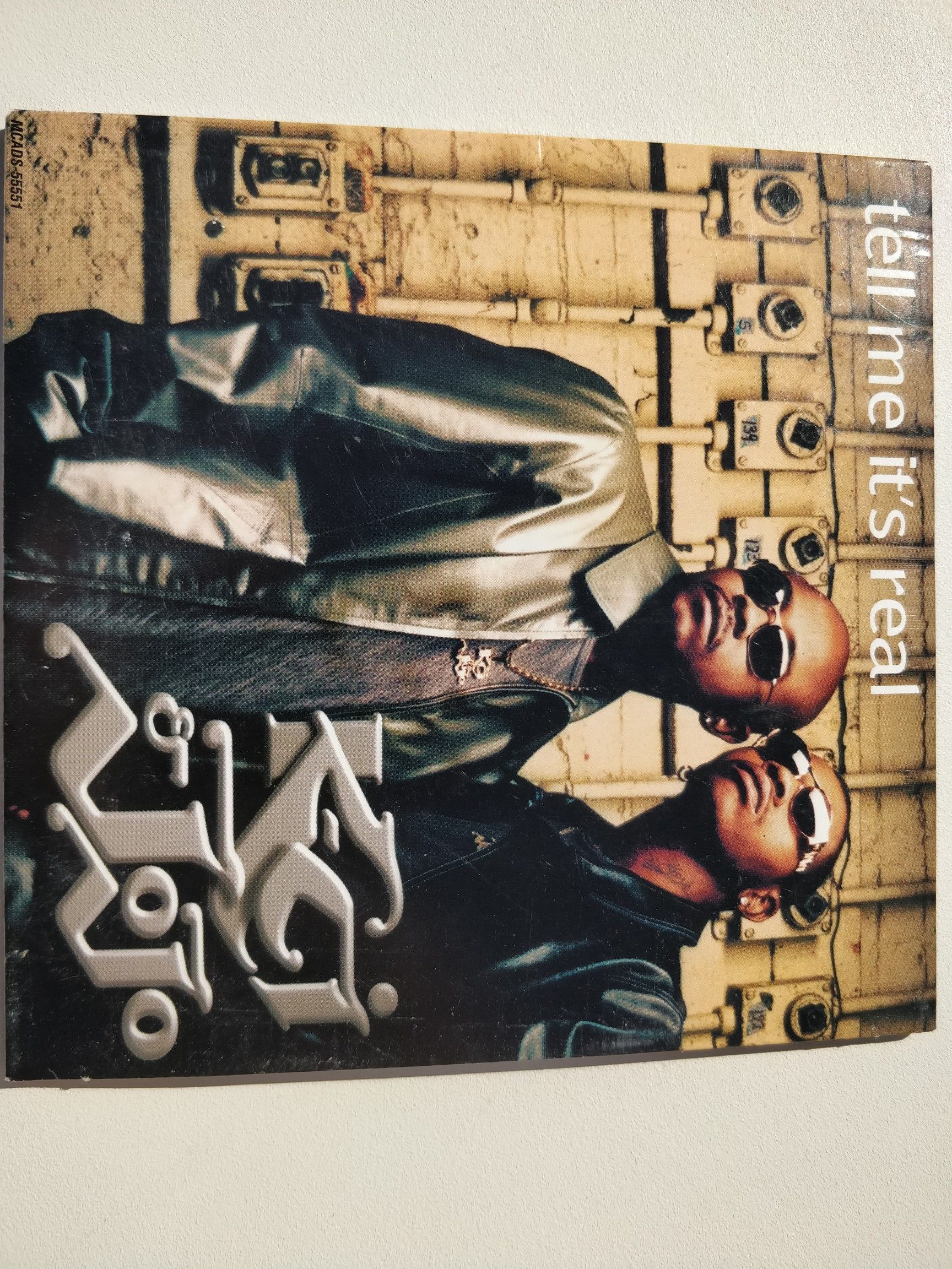 K Ci and JoJo tell me it's real CD