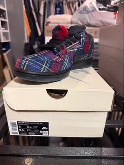 Nike SB Nardwuar