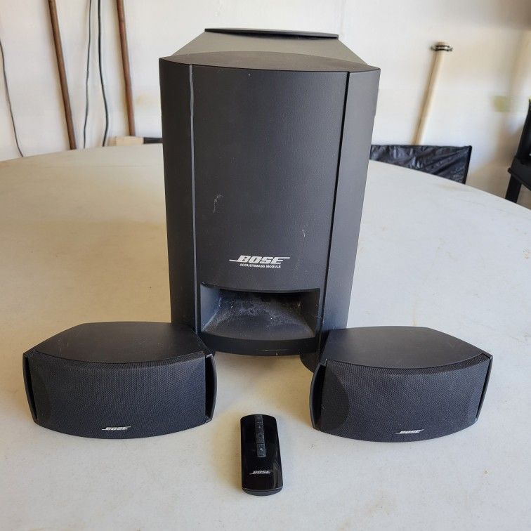 Bose Acoustimass 3.1