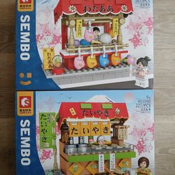 2 NEW Japan Tokyo Temple Street Vender Candy Taiyaki Fish Red Bean Sweet Pancake Build Up Bricks Blocks Lego 