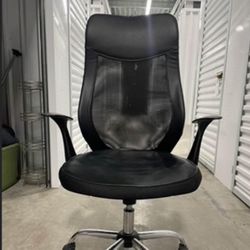 Nice Office Chair 