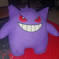 A plushie of Gengar