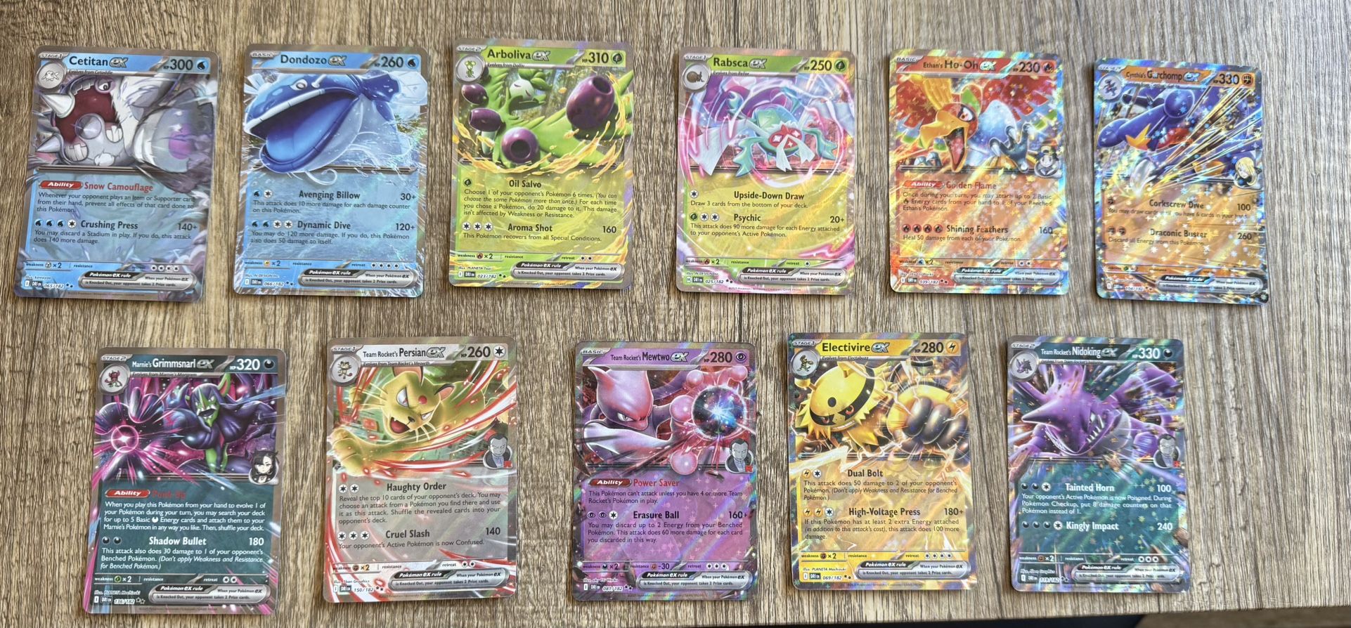 Destined Rivals EX lot