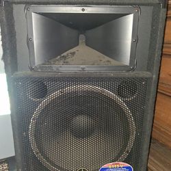 Yamaha speaker