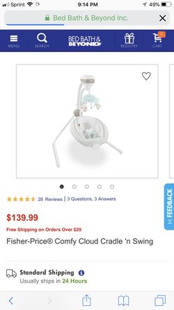 baby swing (like new)