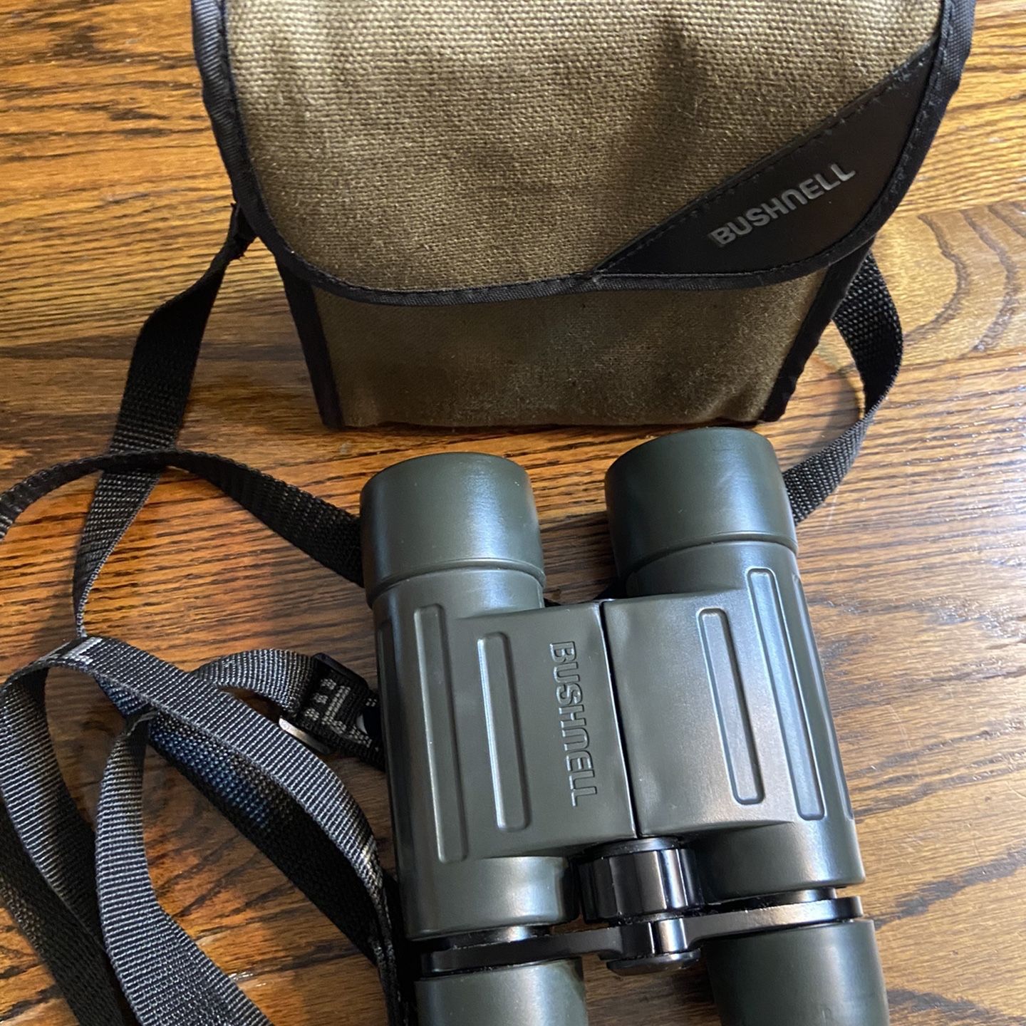 Bushnell binoculars for sale 2025