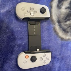 PlayStation backbone