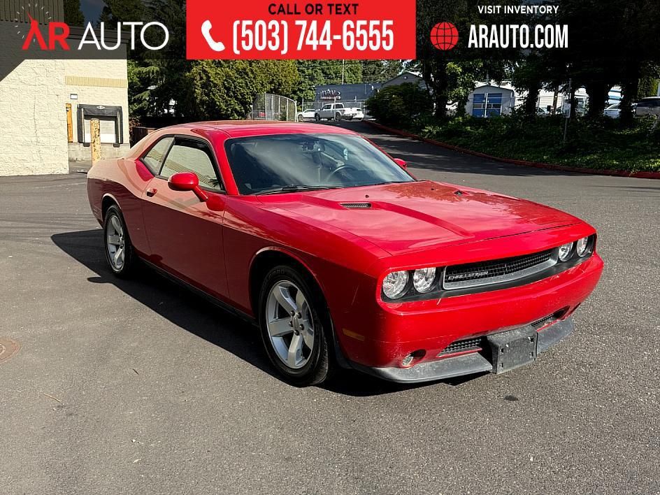 2013 Dodge Challenger