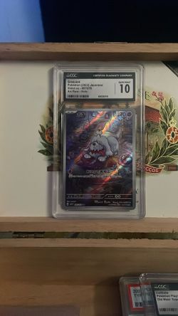 Pokemon Card Art Rare 