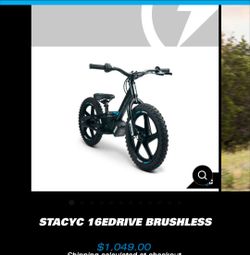 STACYC 16EDRIVE BRUSHLESS